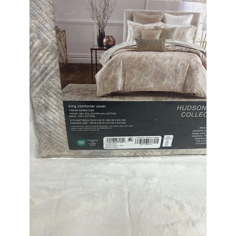 Hudson Park Linear Sandstone King Duvet Cover + 1 King Sham Gold New